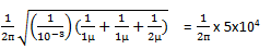 analog-circuits-questions-answers-clapp-oscillator-q10