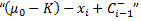 statistical-quality-control-questions-answers-cumulative-sum-control-chart-4-q11