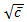 statistical-quality-control-questions-answers-statistical-process-control-short-production-runs-3-q3a