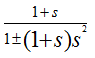 Find the feedback H(s) from the given diagram