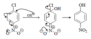 organic-chemistry-questions-answers-elimination-reaction-q15e