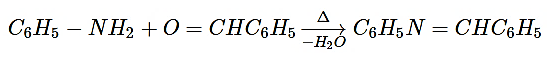 organic-chemistry-questions-answers-online-quiz-q12